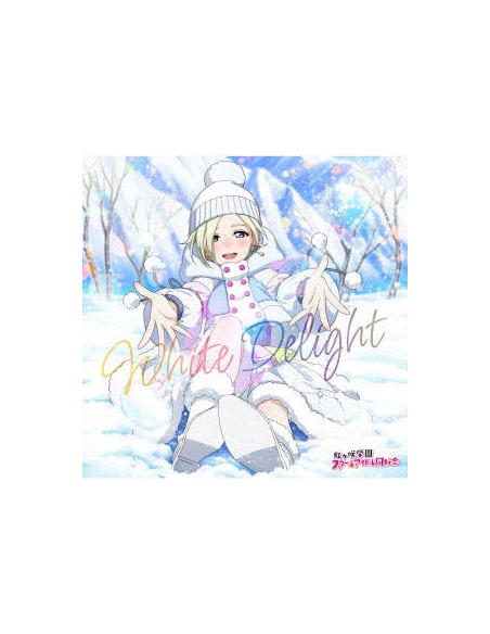 Mia Taylor(Cv.Uchida Shu) - White Delight - (CD)