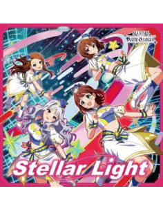 (Game Music) - The Idolm@Ster Million Movement Of Astrologia 03 Stellar Light - (CD)