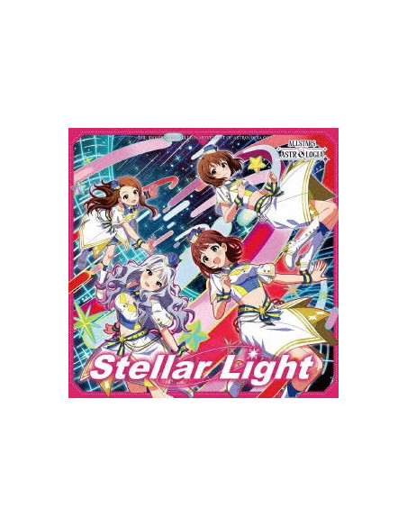 (Game Music) - The Idolm@Ster Million Movement Of Astrologia 03 Stellar Light - (CD)