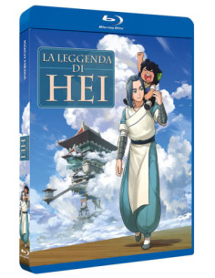 Leggenda Di Hei (La) (Blu-Ray) 2
