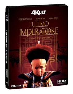 Ultimo Imperatore (L') (4K Ultra Hd-Blu-Ray Hd) 2