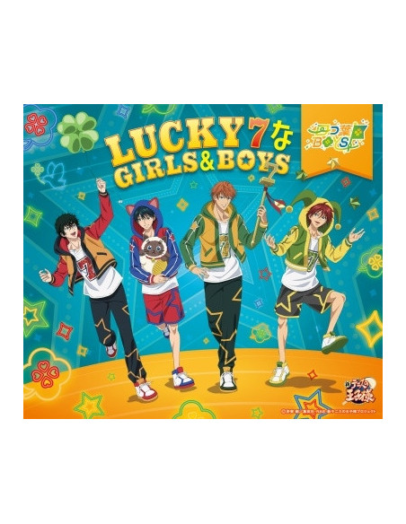 Yotsuba Boys - Lucky7 Na GirlsandBoys - (CD)