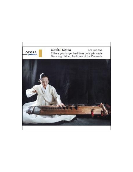 Lee Jae-Hwa, Jung Hw - Korea: Geomungo Zither, Traditions Of Th - (CD)