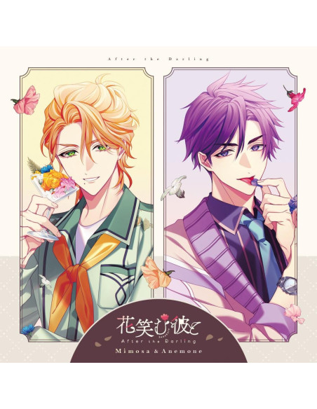 (Drama Audiobooks) - Hanaemu Kare To After The Darling Mimosa and Anemone - (CD)