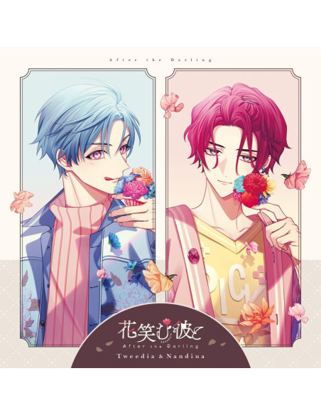(Drama Audiobooks) - Hanaemu Kare To After The Darling Tweedia and Nandina - (CD)