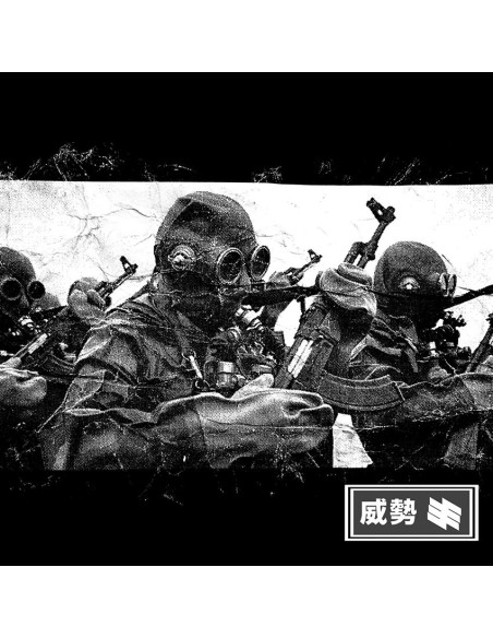 Makt - Missbruk - (CD)