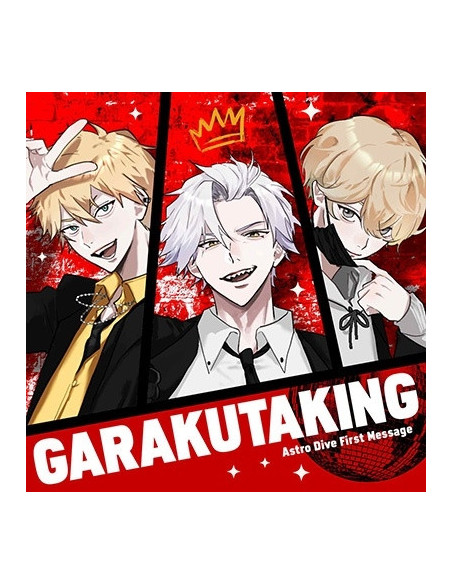 (Animation) - Astro Dive First Message Garakuta King (Sleeve Case For 1St Pressing) - (CD)