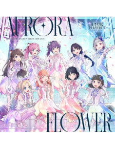 Hasu No Sora Jogakuin Scho - Aurora Flower - (CD)