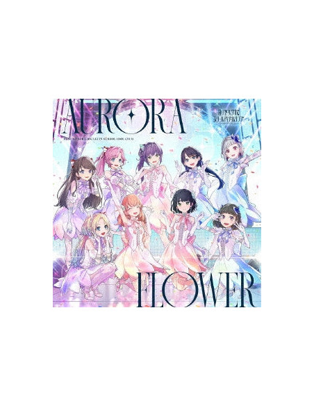Hasu No Sora Jogakuin Scho - Aurora Flower - (CD)