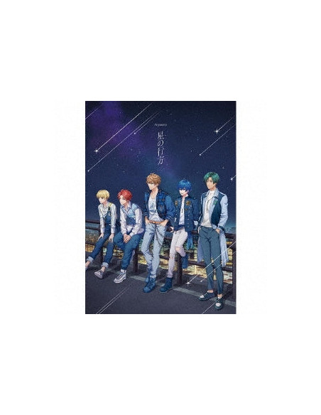 Argonavis - Hoshi No Yukue  Limited  (Sticker For 1St Pressing) - (CD)