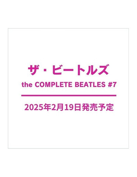 The Beatles - The Complete Beatles n.7 (W/Bonus Track(Plan)) - (CD)