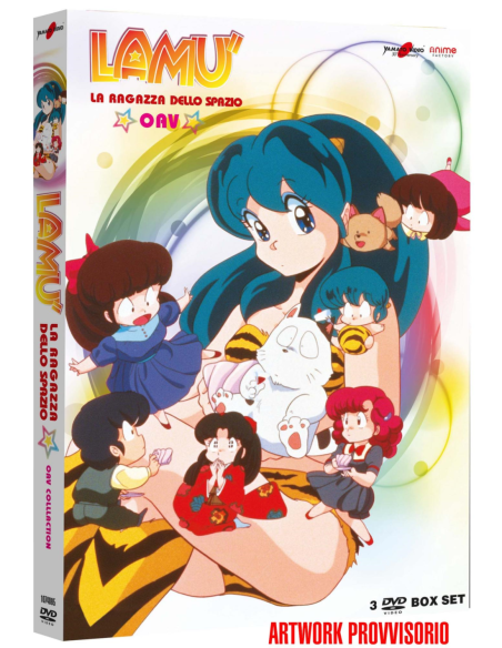 Lamu' - La Ragazza Dello Spazio - Oav Collection (3 Dvd)