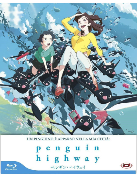 Penguin Highway (First Press) (Blu-Ray)