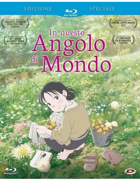 In Questo Angolo Di Mondo (SE) (First Press) (Blu-Ray)