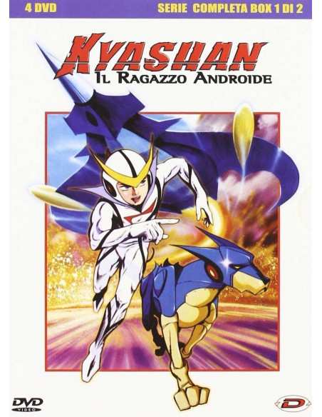 Kyashan - Serie Completa 01-02 Digipack Edition (7 Dvd) (ed.2022)