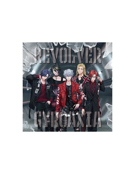 Gyroaxia - Revolver (Sticker For 1St Pressing) - (CD)