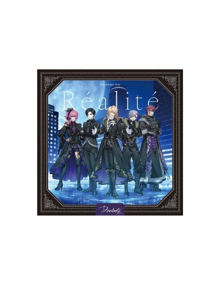 Fantome Iris - Realite (Sticker For 1St Pressing) - (CD)