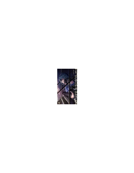 Hatsuhoshi Gakuen - Tsukimura Temari 2Nd Single Ivy - (CD)