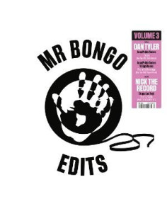 Tyler, Dan and Nick Th - Mr Bongo Edits Volume 3
