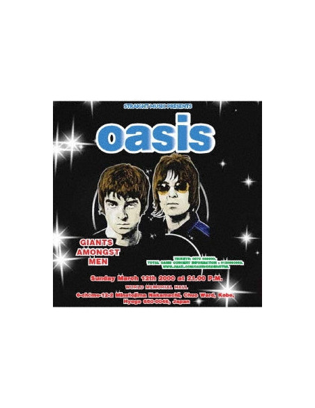 Oasis - Giants Amongst Men - Kobe 2000 - (CD)