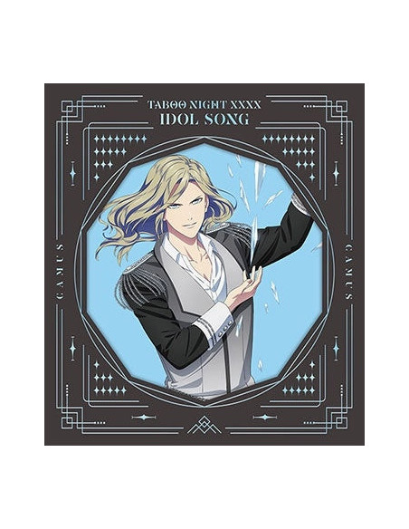 Camus(Cv.Maeno Tomoaki) - Gekijou Ban Uta No Prince Sama Taboo Night Xxxx Idol Song Camus  Limited  (Limit - (CD)