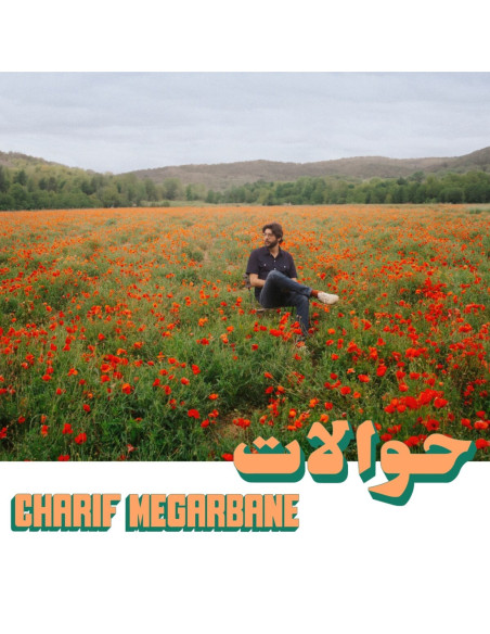 Megarbane Charif - Hawalat (Lp / Mp3)