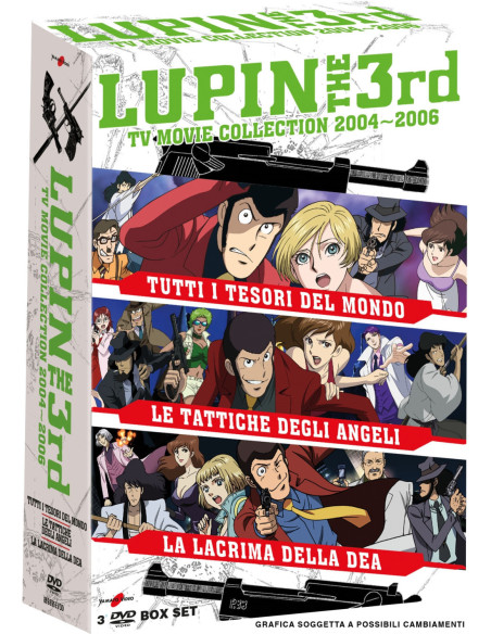 Lupin Iii - Tv Movie Collection 2004-2006 (3 Dvd)