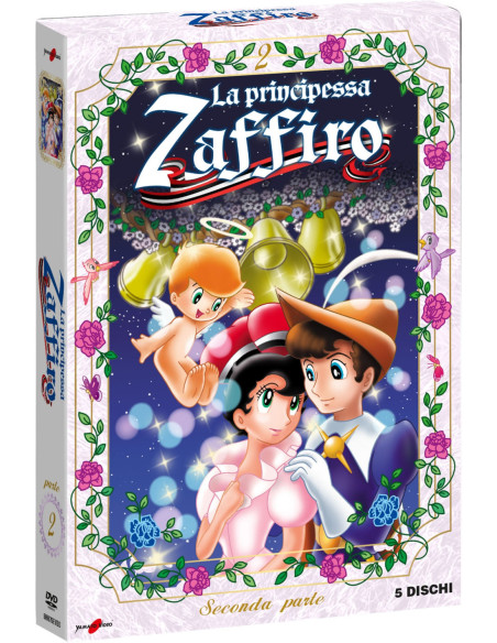 Principessa Zaffiro (La) n.02 (5 Dvd)