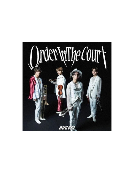 Bugvel - Order In The Court - (CD) (White Edition)