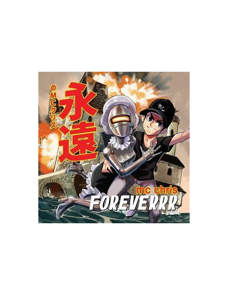 Mc Chris - Foreverrr