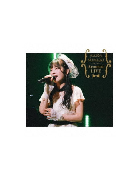 https://cdsvinyljapan.com/cdn/shop/files/4540774251452.jpg
