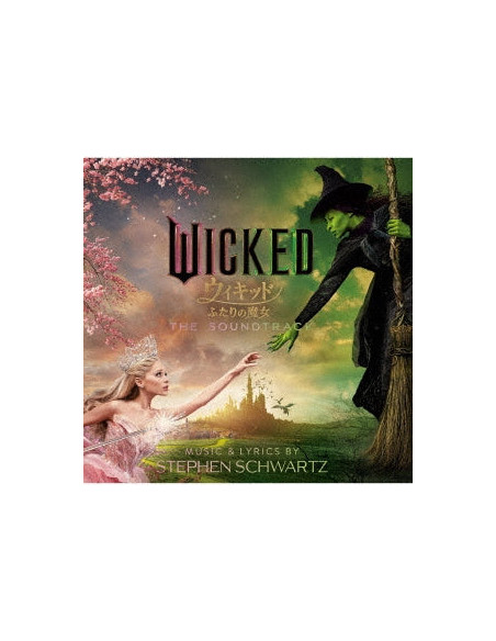 https://cdsvinyljapan.com/cdn/shop/files/4988031753989.jpg
