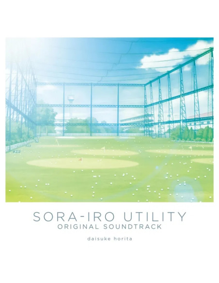 Daisuke Horita - [Sorairo Utility]Original Soundtrack - (CD)