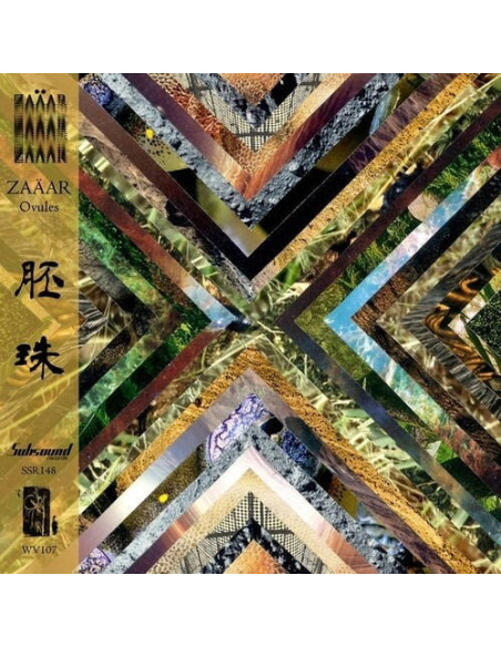 Zaaar - Ovules (7 Inch Format) - (CD)