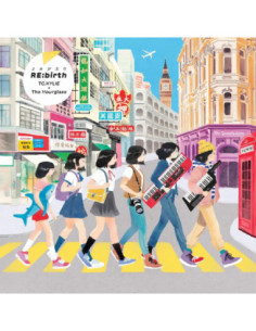 Kylie Tc. The Hourglass - Rebirth (10p Ep Limited Edt.)