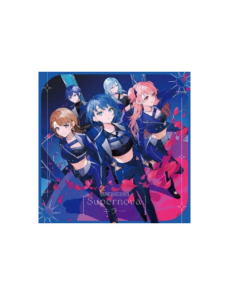 More More Jump! - Supernova/Killer (Trading Card For 1St Pressing) - (CD)