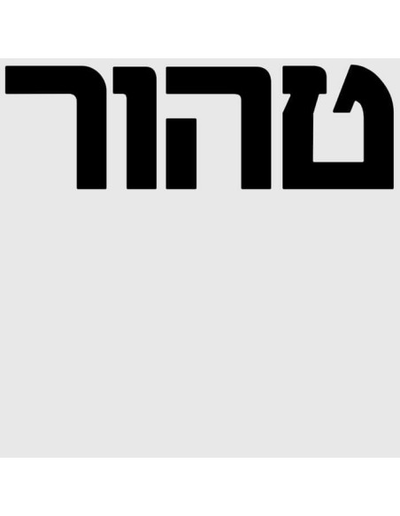 Autarkic - Tahor