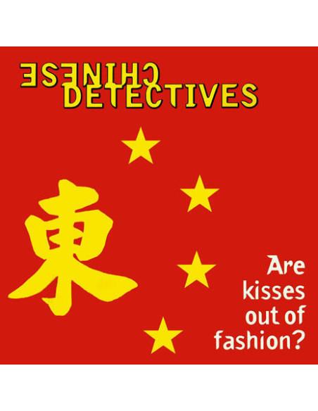 Chinese Detectives - Are Kisses Out Of Fashion?