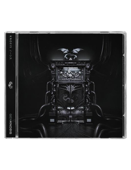 Knosis - Genknosis - (CD)