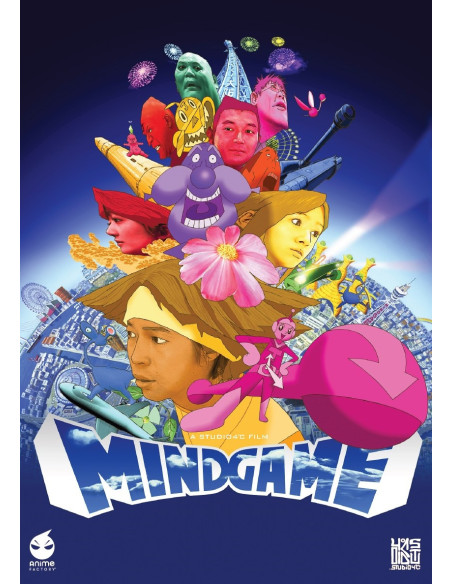 Mind Game (Ltd) (Blu-Ray/Booklet)