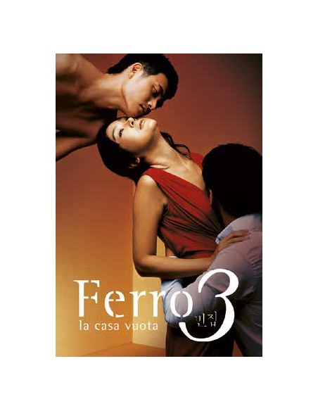 Ferro 3  (Blu-Ray)