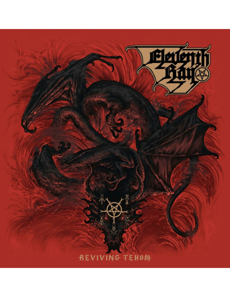 Eleventh Ray - Reviving Tehom