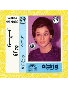Warda - We Malo (1975)