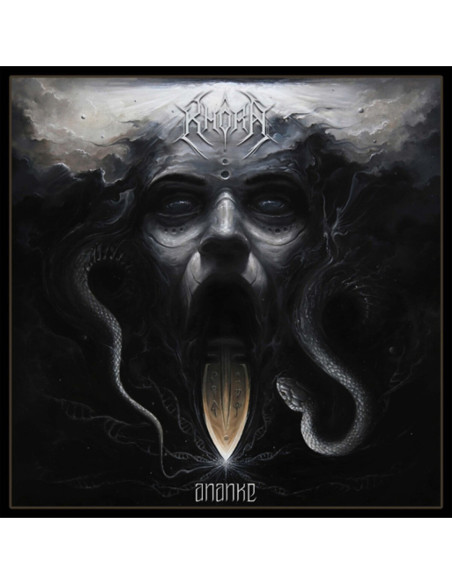 Khora - Ananke - (CD)