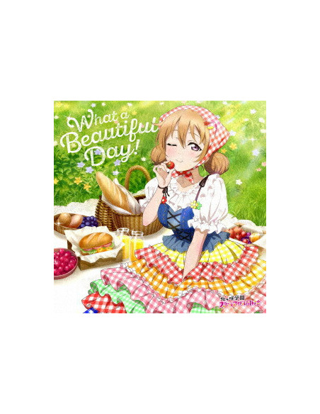 Konoe Kanata(Cv.Kito Akari - What A Beautiful Day! - (CD)