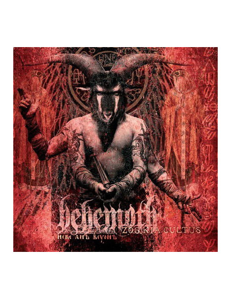 Behemoth - Zos Kia Cultus - (CD)