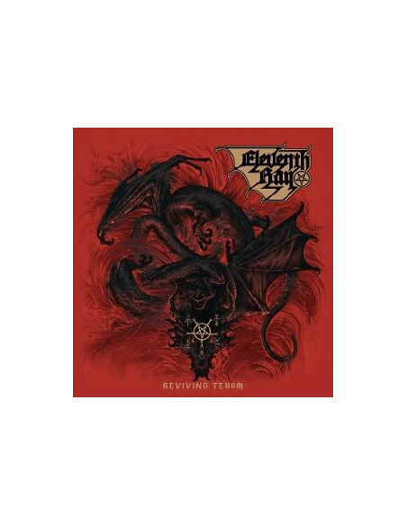 Eleventh Ray - Reviving Tehom - (CD)