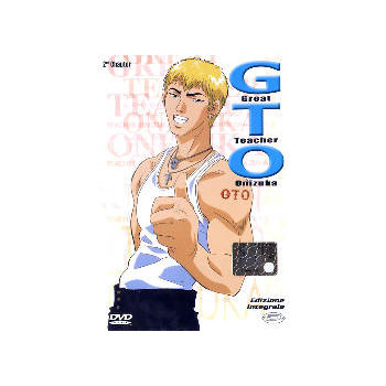 GTO - Great Teacher Onizuka - Chapter 2