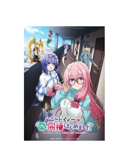 (Animation) - I`M Living With An Otaku Neet Kunoichi!? Ending Theme Songs - (CD)