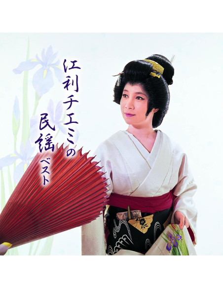 Eri Chiemi - Eri Chiemi No Minyou Best (Reissued:Kicw-6946) - (CD)